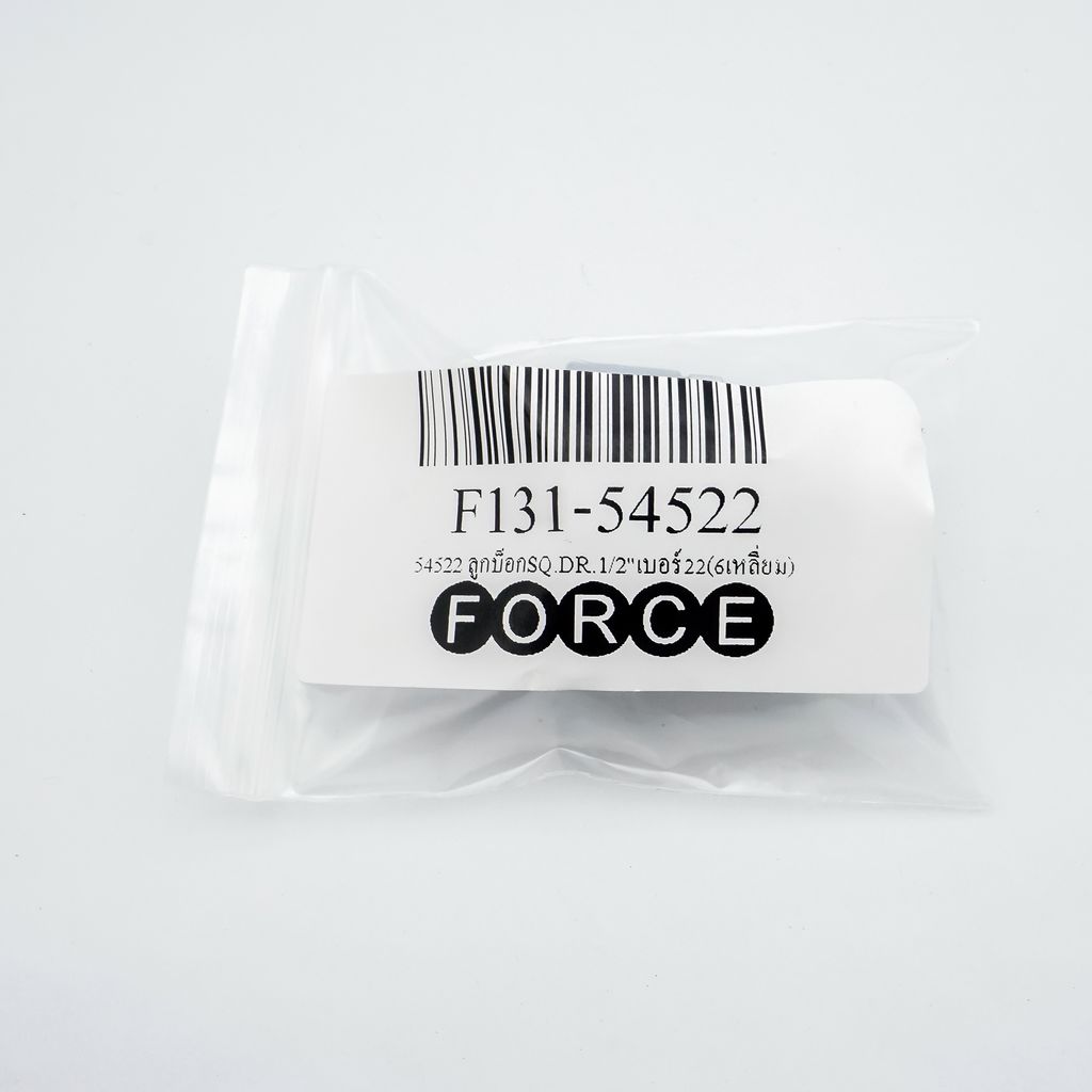 FORCE ลูกบล็อกสั้น 6 เหลี่ยม รุ่น 54522 ขนาดแกน 1/2 นิ้ว เบอร์ 22 (ฟอร์ซ) รูปที่ 5