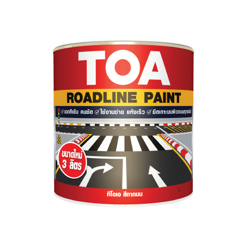 สีทาถนนสะท้อนแสง TOA สีเหลือง #713 (3 ลิตร)