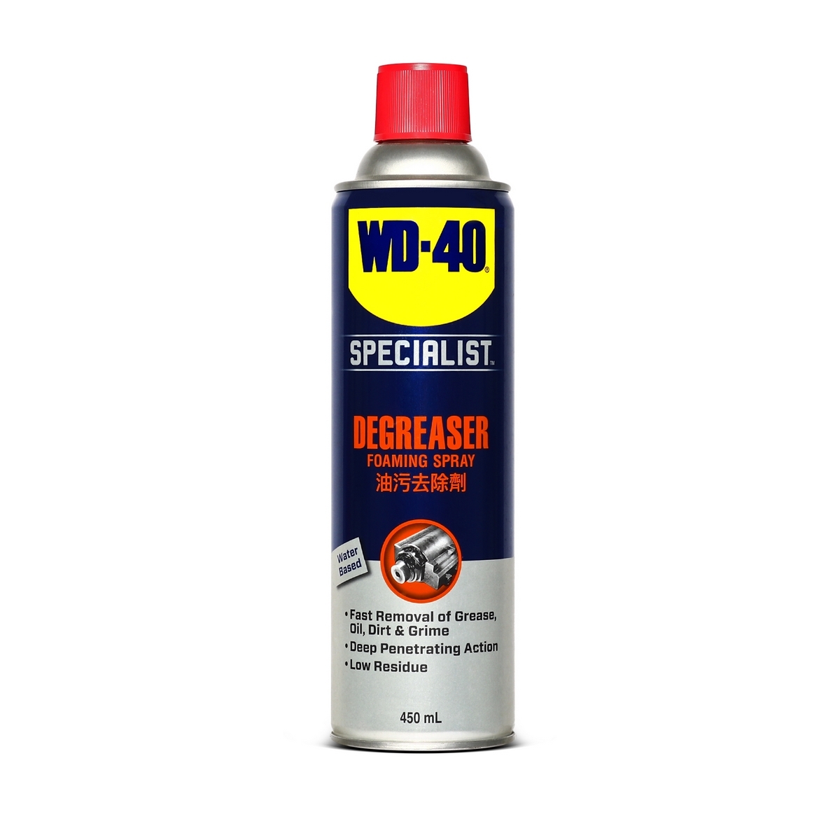 WD-40 SPECIALIST สเปรย์โฟมขจัดไขมัน (Degreaser) ขนาด 450 มิลลิลิตร ทำความสะอาดคราบน้ำมัน จารบี ไขมัน และสิ่งสกปรกต่างๆ (ดับบลิวดี สี่สิบ สเปเชียลลิสต์) price ฿250