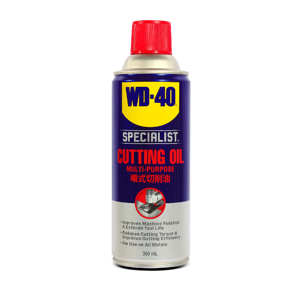 WD-40 SPECIALIST สเปรย์น้ำมันตัดกลึงอเนกประสงค์ (Cutting Oil) ขนาด 360 มิลลิลิตร สำหรับงานเจาะ ตัด กลึง ยืดอายุมีดตัด (ดับบลิวดี สี่สิบ สเปเชียลลิสต์) 价格 ฿480