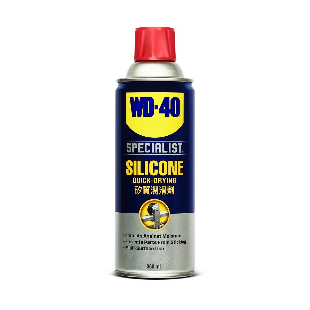 WD-40 SPECIALIST ซิลิโคนสเปรย์สำหรับหล่อลื่น (Silicone Lubricant) ขนาด 360 มิลลิลิตร ใช้กับยางได้ ไม่ทิ้งคราบเหนียว (ดับบลิวดี สี่สิบ สเปเชียลลิสต์) price ฿270