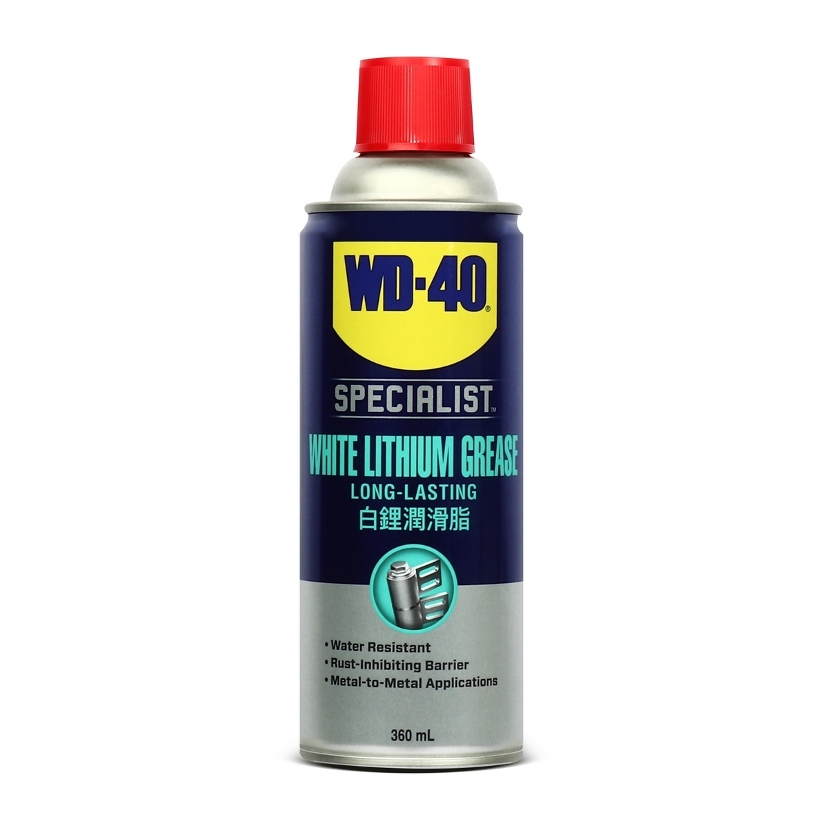 WD-40 SPECIALIST สเปรย์จาระบีขาวสำหรับหล่อลื่น (White Lithium) ขนาด 360 มิลลิลิตร ใช้หล่อลื่นโลหะกับโลหะ ลดความความฝืด (ดับบลิวดี สี่สิบ สเปเชียลลิสต์) price ฿270