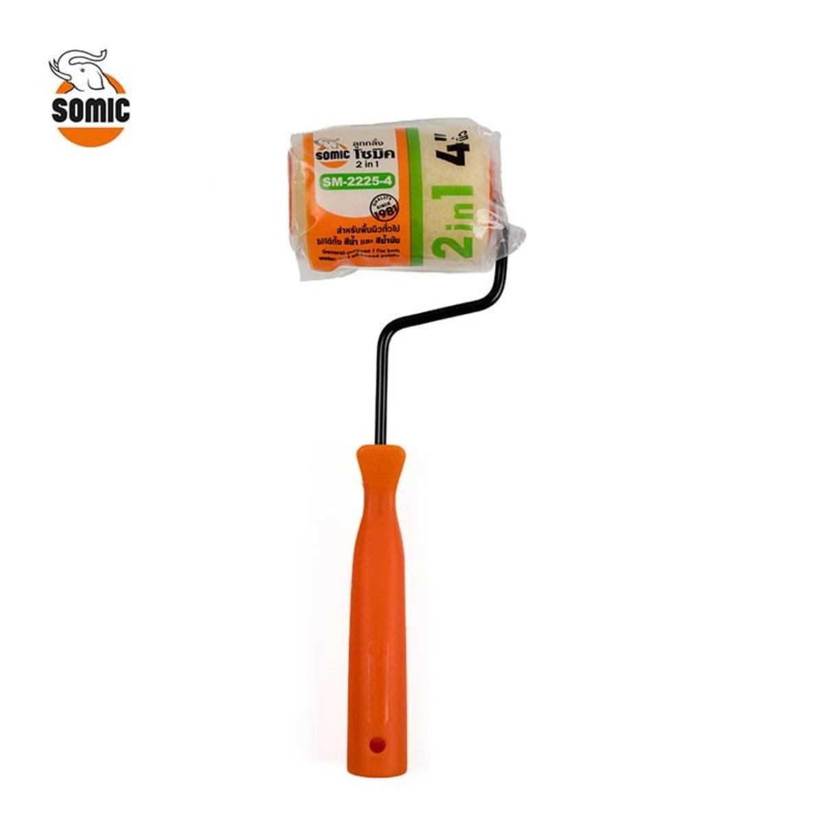 แปรงลูกกลิ้งทาสีน้ำ/สีน้ำมัน SOMIC SM-2225-4 4" (2 IN 1) price ฿55