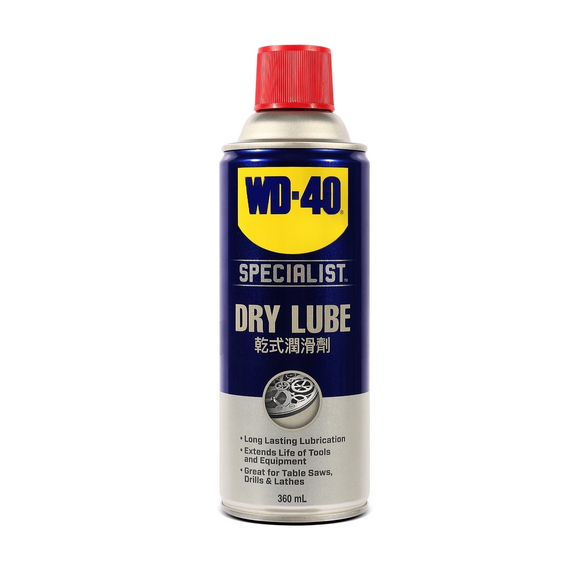 WD-40 SPECIALIST สเปรย์หล่อลื่นชนิดแห้ง (Dry Lube) ขนาด 360 มิลลิลิตร หล่อลื่นยาวนาน ไม่จับฝุ่นละออง (ดับบลิวดี สี่สิบ สเปเชียลลิสต์) price ฿305