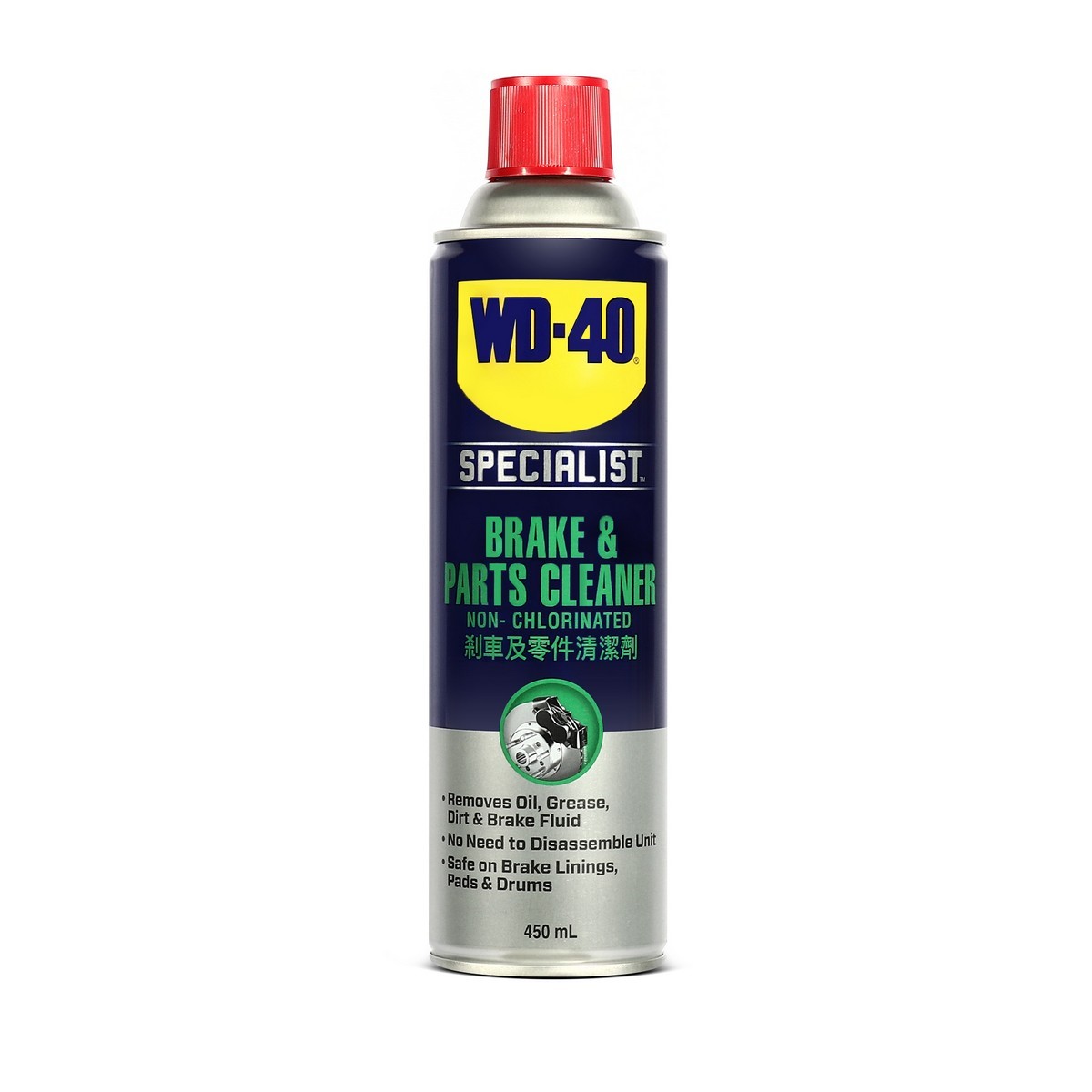 WD-40 AUTOMOTIVE สเปรย์ล้างเบรค (Brake&Parts Cleaner) ขนาด 450 มิลลิลิตร ใช้ล้างขจัดคราบน้ำมันเบรค จาระบี และสิ่งสกปรก (ดับบลิวดี สี่สิบ ออโตโมทีฟ) price ฿265