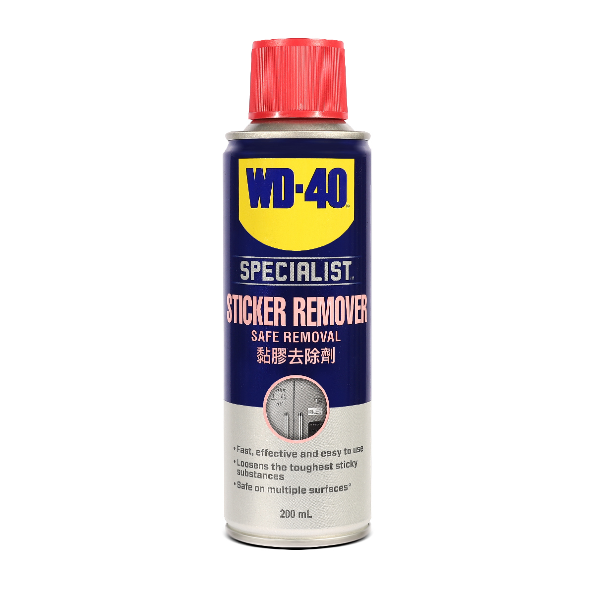 WD-40 SPECIALIST น้ำยาลอกสติ๊กเกอร์ (Sticker Remover) ขนาด 200 มิลลิลิตร ขจัดคราบเหนียวฝังแน่น ไม่ทำลายพื้นผิว และไม่ทิ้งคราบตกค้าง (ดับบลิวดี สี่สิบ สเปเชียลลิสต์) price ฿215