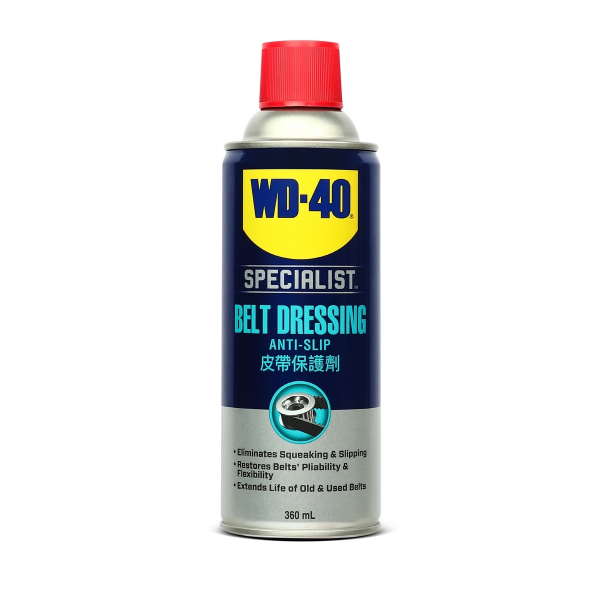 WD-40 AUTOMOTIVE สเปรย์ฉีดสายพาน (Belt Dressing) ขนาด 360 มิลลิลิตร ยืดอายุการใช้งาน รักษาเนื้อสายพาน เพิ่มแรงยึดเกาะ (ดับบลิวดี สี่สิบ ออโตโมทีฟ) 价格 ฿280