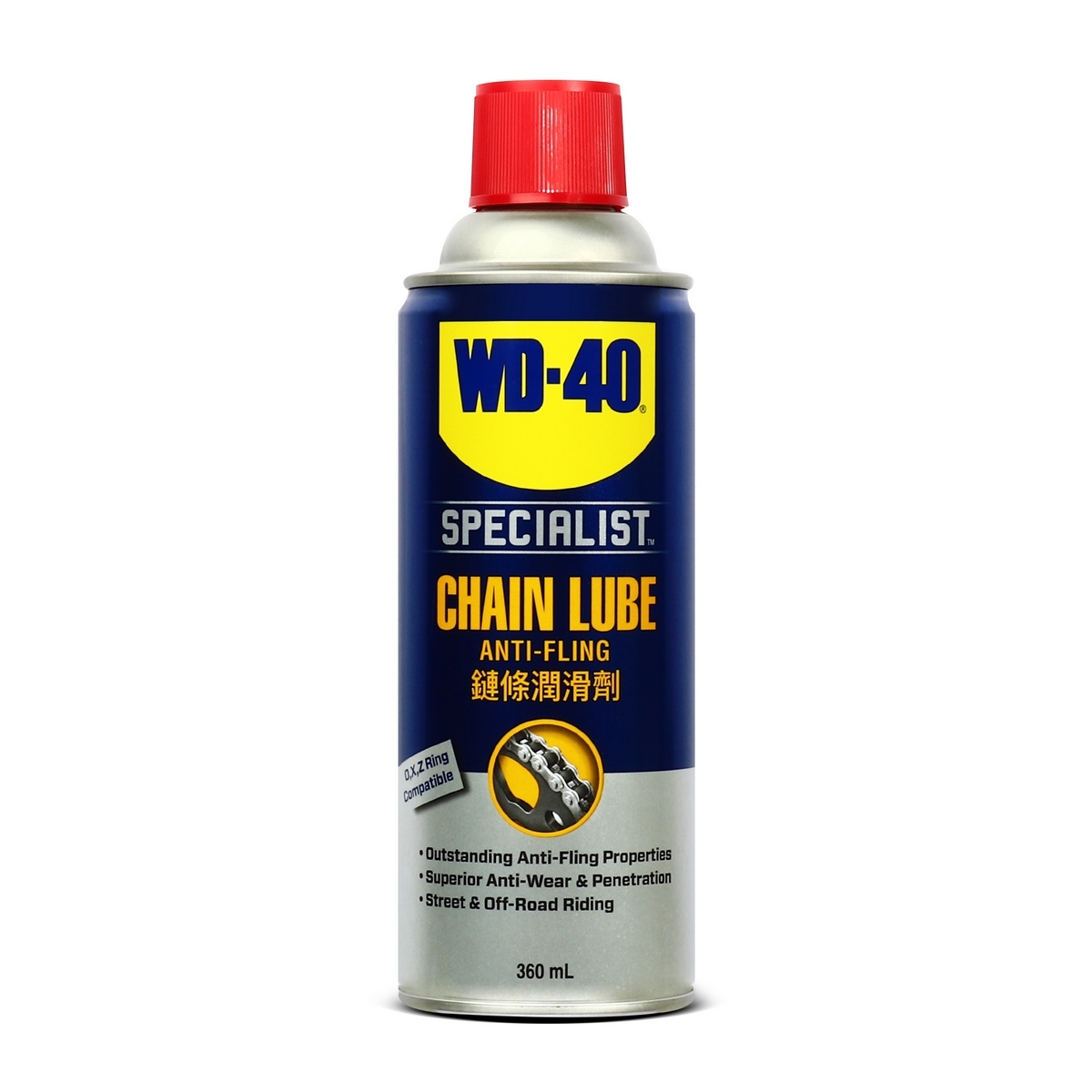 WD-40 AUTOMOTIVE สเปรย์หล่อลื่นโซ่ (Chain Lube) ขนาด 360 มิลลิลิตร หล่อลื่นและปกป้องโซ่ยาวนาน ปราศจากคราบน้ำมัน แห้งไว (ดับบลิวดี สี่สิบ ออโตโมทีฟ) 价格 ฿335