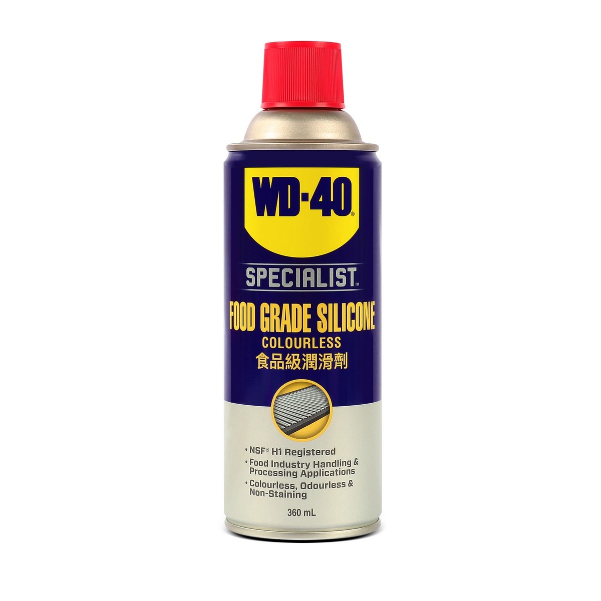 WD-40 SPECIALIST สเปรย์ซิลิโคนสำหรับหล่อลื่น เหมาะกับอุตสาหกรรมอาหาร (Food Grade Silicone Spray) ขนาด 360 มิลลิลิตร (ดับบลิวดี สี่สิบ สเปเชียลลิสต์) price ฿515