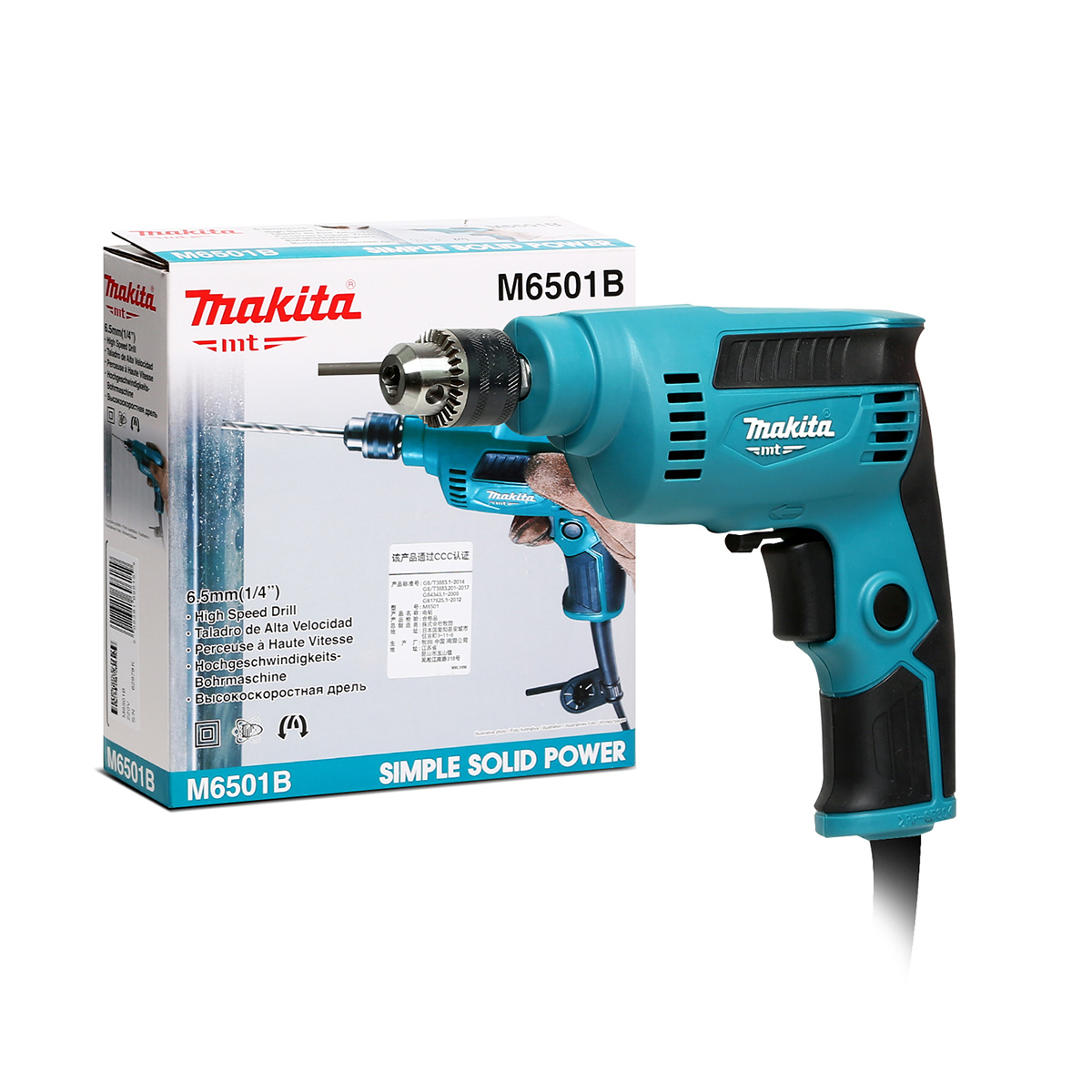 MAKITA High Speed Drill Size 1/4 IN Model M6501B Max Cutting Steel 6.5 MM, Max cutting Wood 9 MM, Continuous Rating Input 230 W, Max No Load Speed 0-4500 RPM, Double Insulated (MT-Series) price ฿1,199