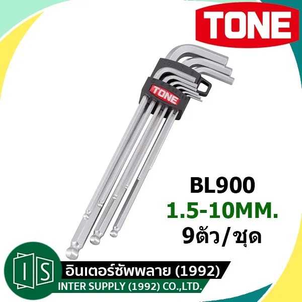 ชุดประแจแอล หัวบอล ขาวยาว TONE BL900 1.5-10MM.