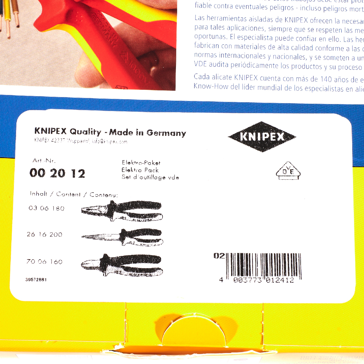 ชุดคีมกันไฟ KNIPEX รุ่น 002012 รูปที่ 5