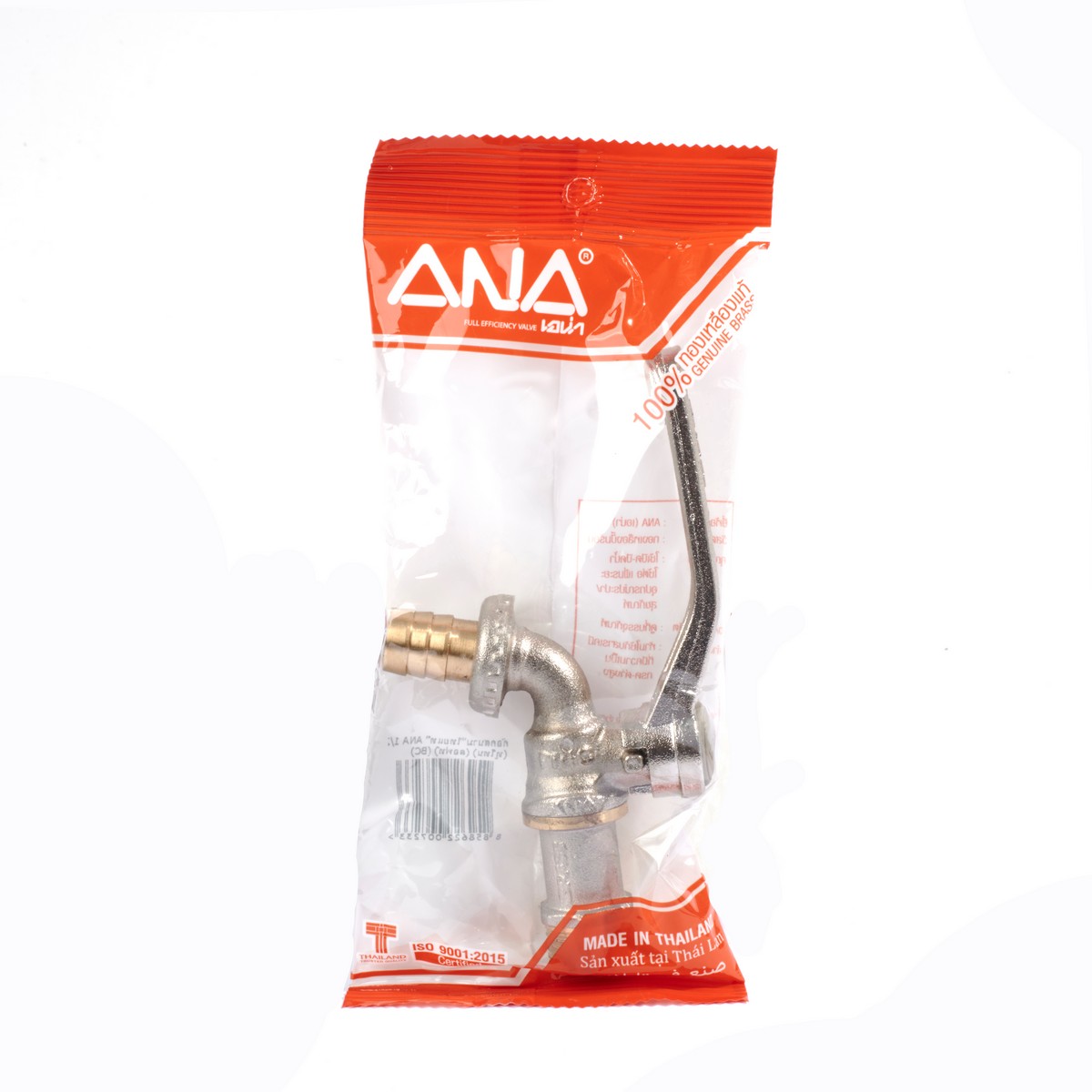 ก๊อกสนามไทยแท้ ลอฟท์ ด้ามไม่ลอก 1/2" ANA ราคา ฿158.4