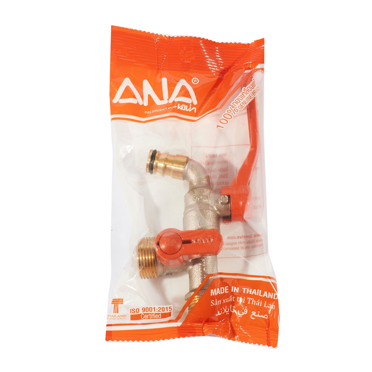 ก๊อกสนาม 2 ทาง (2IN1) ขนาดเกลียว "1/2" ANA ราคา ฿210