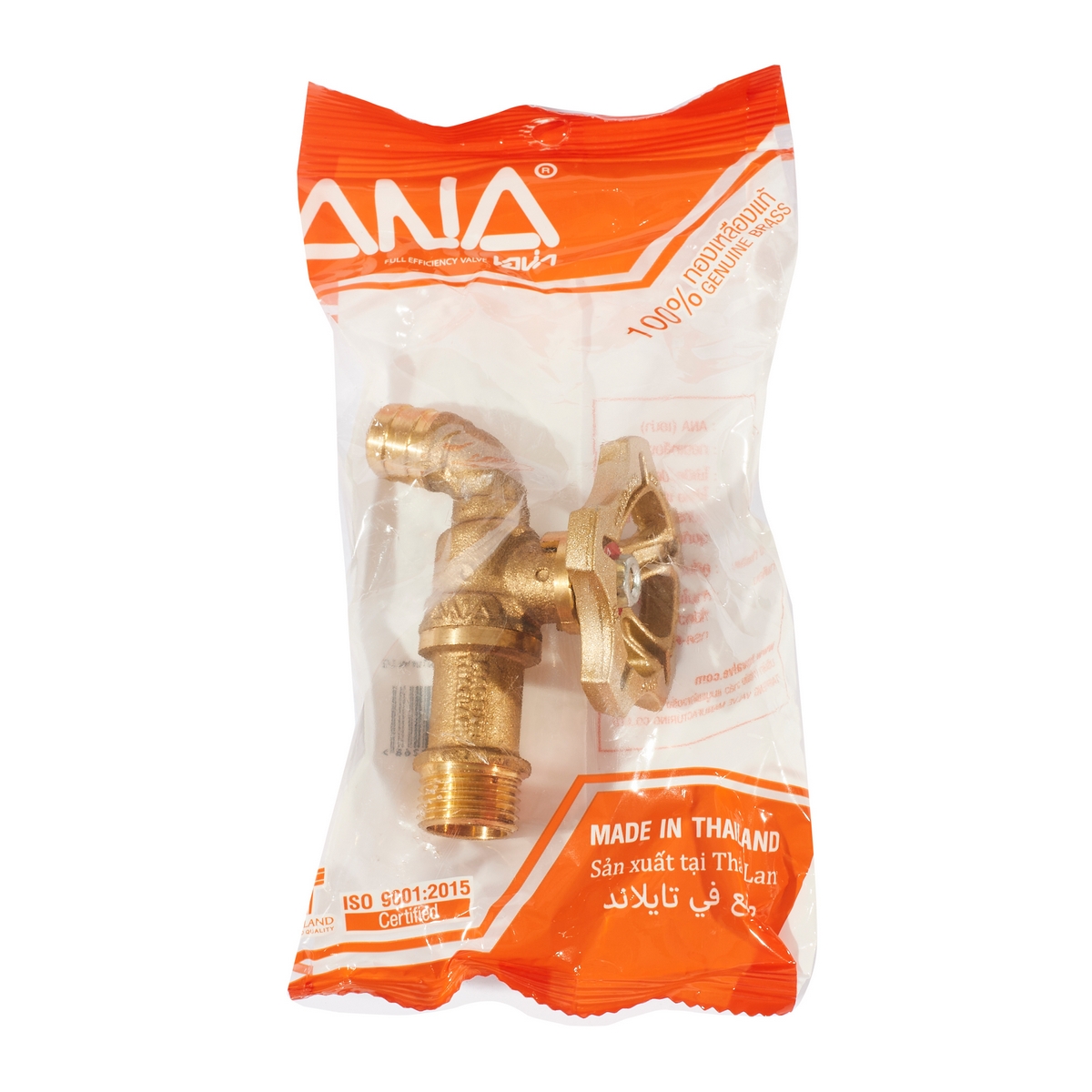 ก๊อกทองเหลืองโบราณ 1/2" ANA ราคา ฿140.4