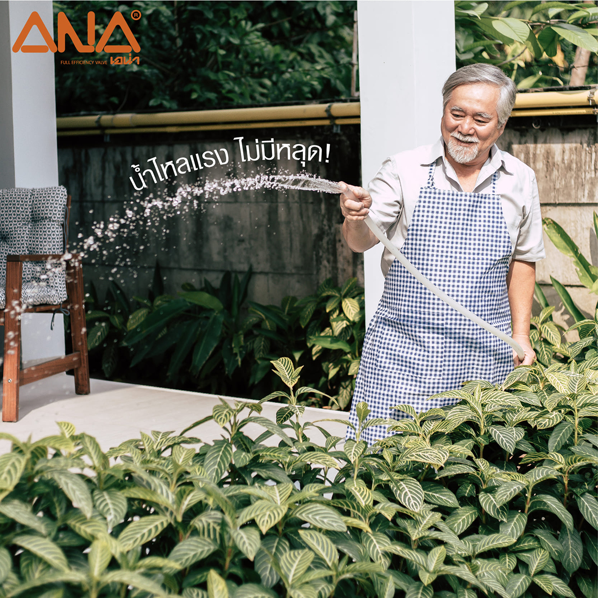 ก๊อกสนาม ปากสวมเร็ว 1/2" ด้ามน้ำเงิน ANA รูปที่ 4