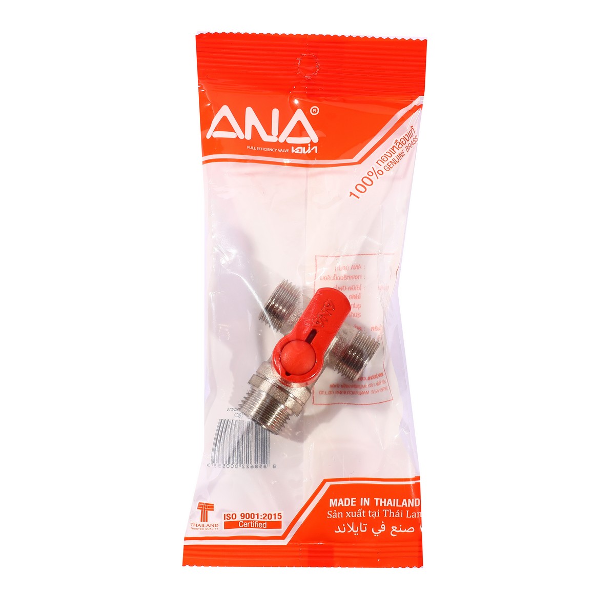 มินิบอลสามทาง ผผผ. 1/2" ANA รูปที่ 4