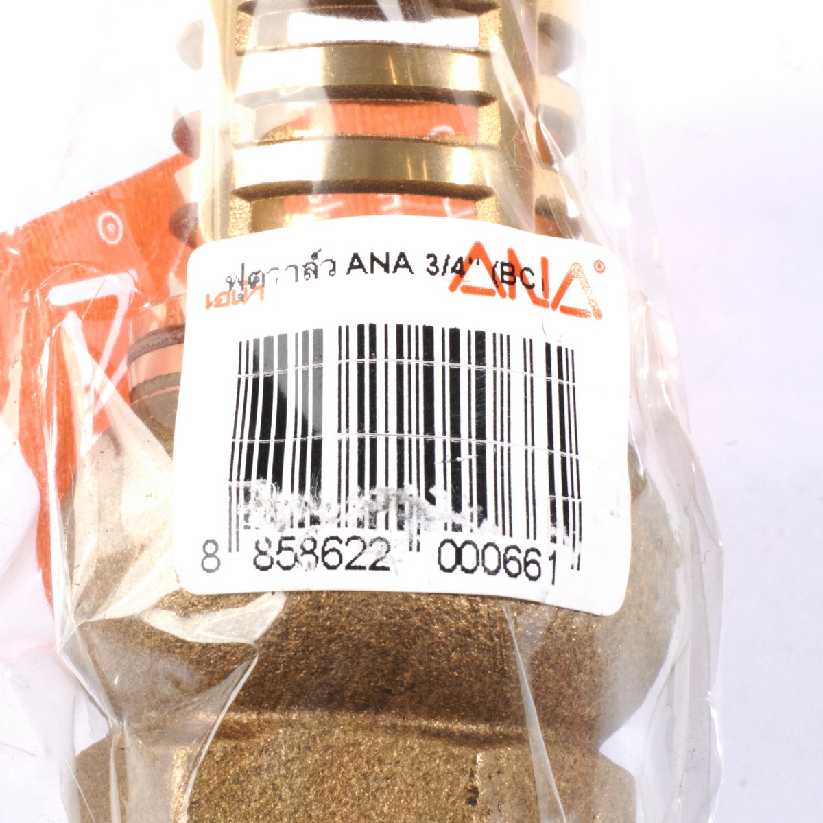 ฟุตวาล์ว 3/4" ANA รูปที่ 4