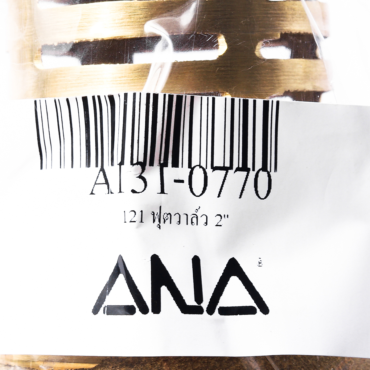 ฟุตวาล์ว 2" ANA รูปที่ 3