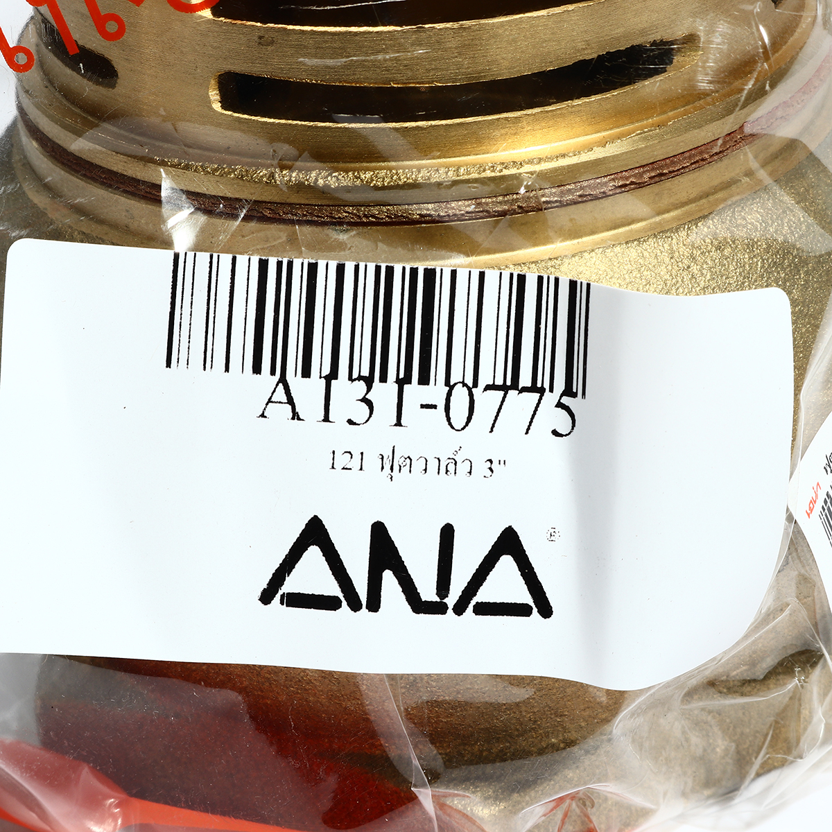 ฟุตวาล์ว 3" ANA รูปที่ 3