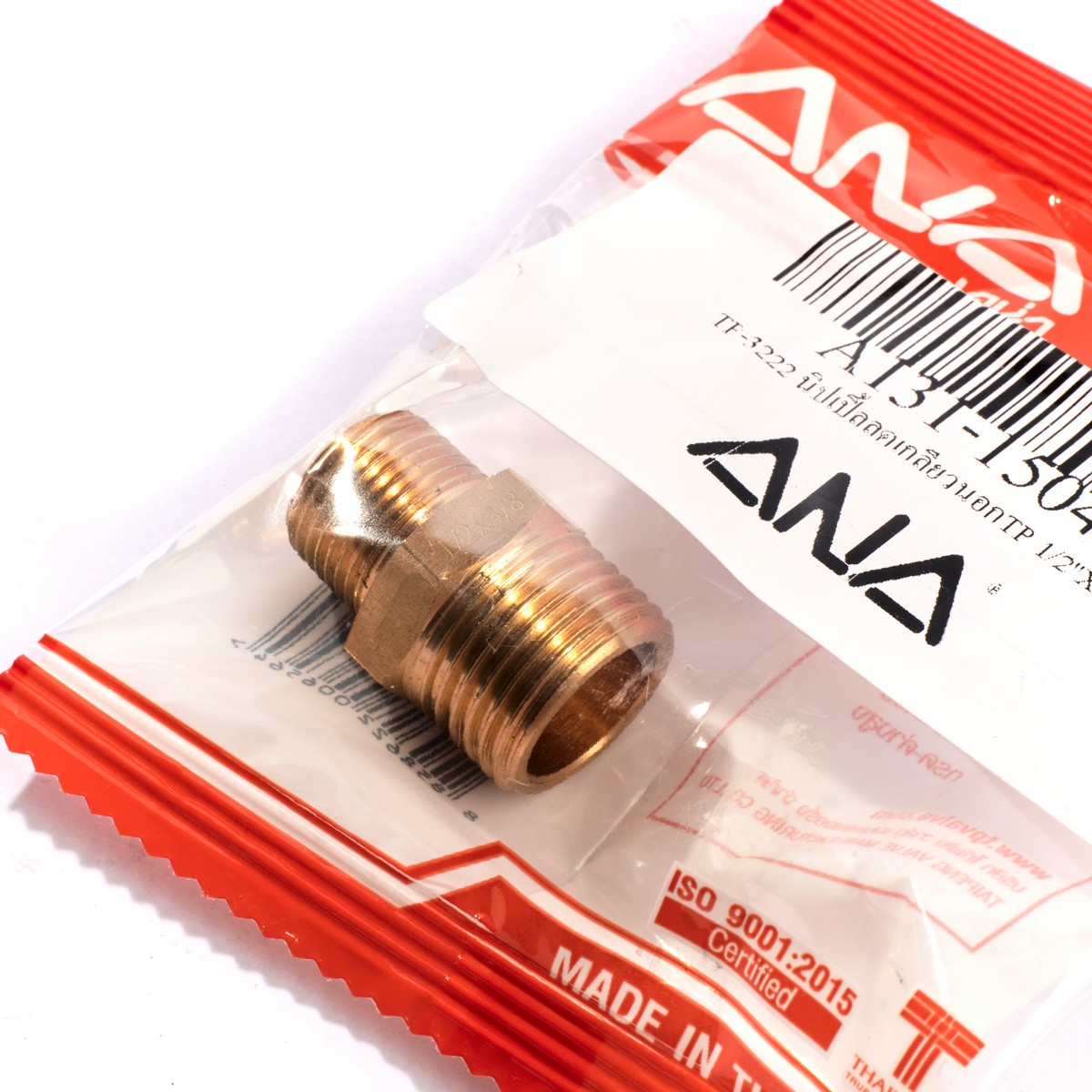 นิปเปิ้ลลดเกลียวนอกTP 1/2"X3/8" ANA รุ่น TP-3222 รูปที่ 2