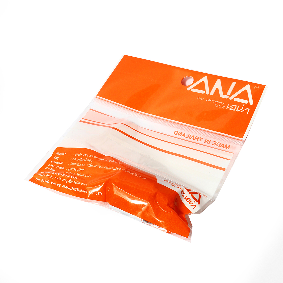 ข้อต่อ ผม ทรงอิตาลี 1/2"X25 MM ANA รูปที่ 3