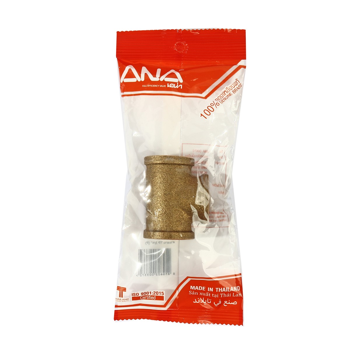 สามทาง 3/4" ANA ราคา ฿199.2