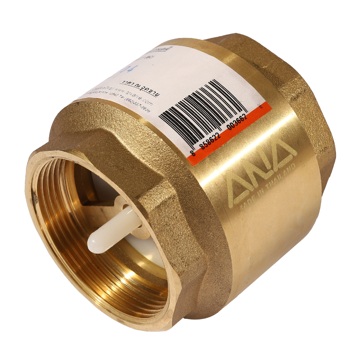 เช็ควาล์วสปริง ANA 2" ANA ราคา ฿668.4