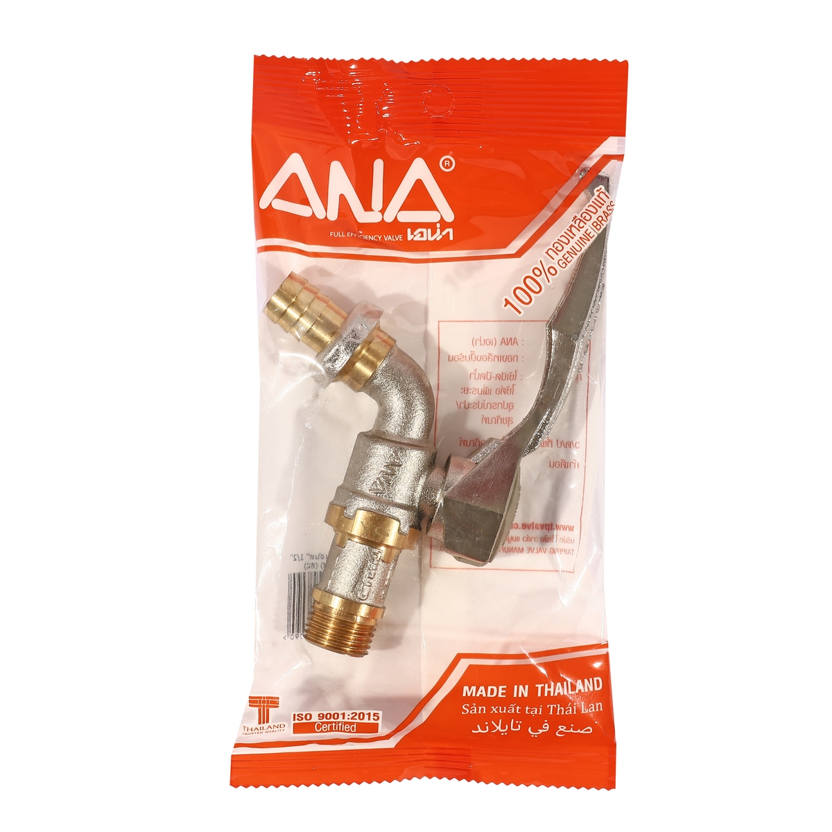 ก๊อกบ้านไจแอนด์ ทูโทนลอฟท์ 1/2" ANA รูปที่ 5