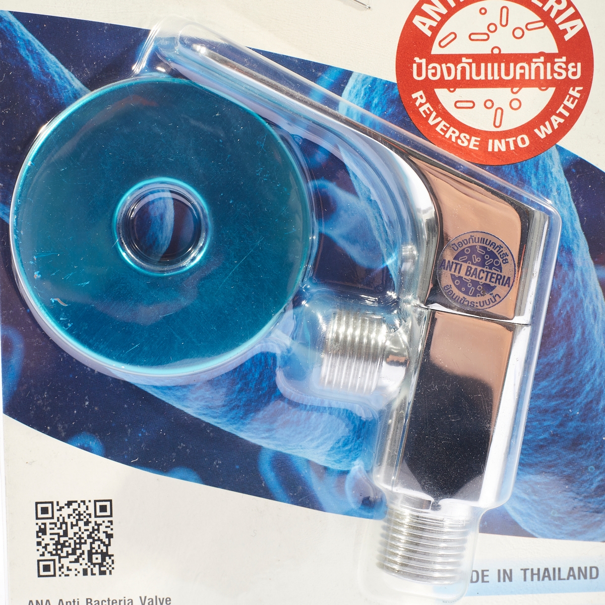 วาล์วฝักบัว ANTI-BACTERIA 1/2" ANA รูปที่ 2