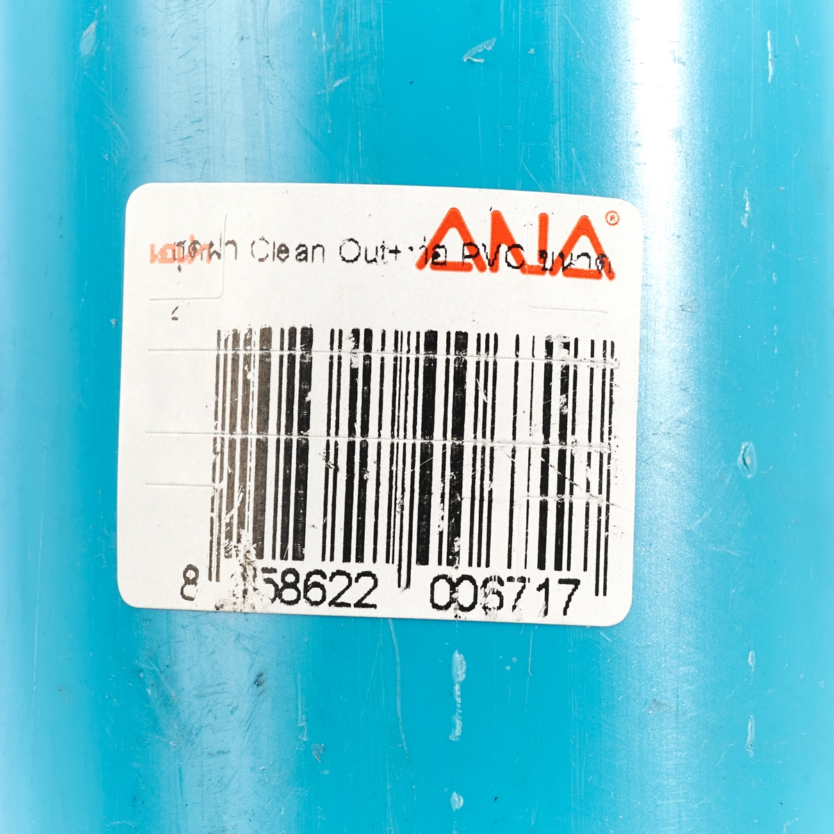 คลีนเอ้าท์ CLEAN OUT 2" (รวมท่อ PVC) ANA รูปที่ 4