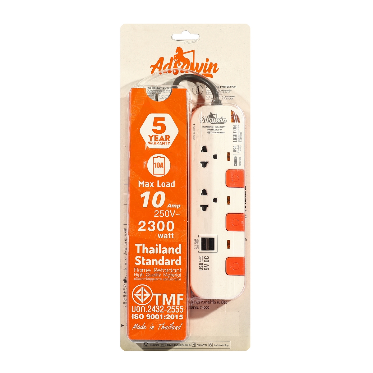 ปลั๊กไฟ2ช่อง3สวิตช์2USBWH/OR ADSAWIN รุ่น WL2375USB-3M ราคา ฿528
