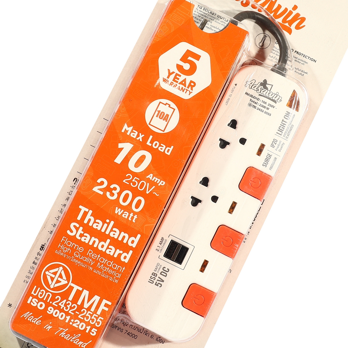 ปลั๊กไฟ2ช่อง3สวิตช์2USBWH/OR ADSAWIN รุ่น WL2375USB-5M ราคา ฿570