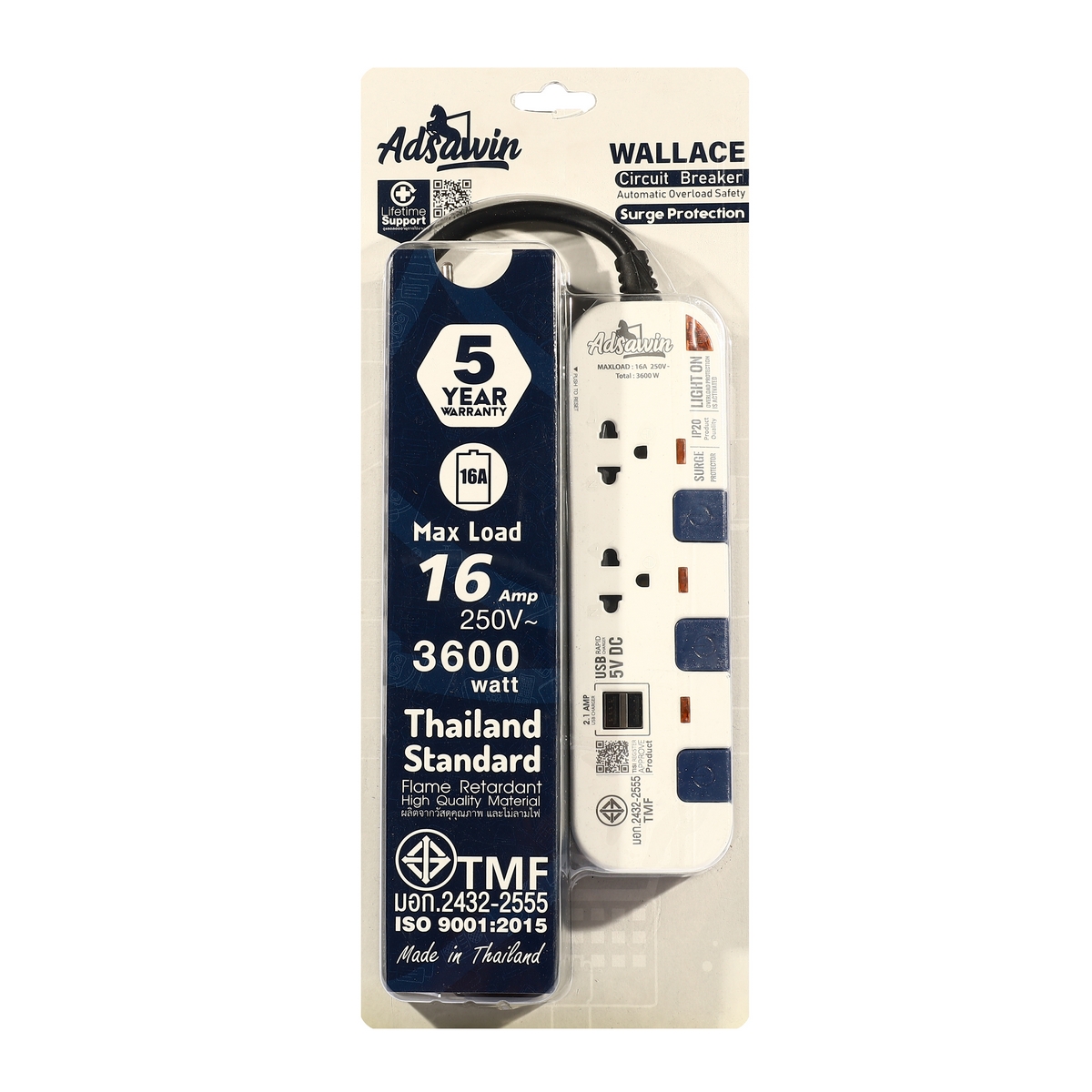 ปลั๊กไฟ2ช่อง3สวิตช์2USBWH/NB ADSAWIN รุ่น WL2315USB-3M ราคา ฿606