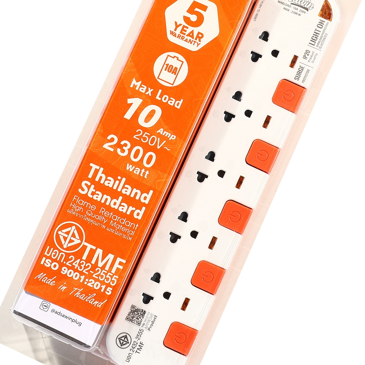 ปลั๊กไฟ 5ช่อง 5สวิตช์ (WH/OR) ADSAWIN รุ่น WL5310-10M ราคา ฿708