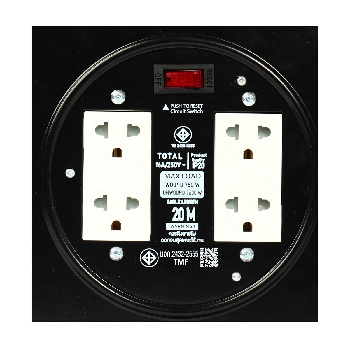 ล้อเก็บสายไฟ VCT3X1.5SQMM(BK) ADSAWIN รุ่น GF315-20M รูปที่ 4
