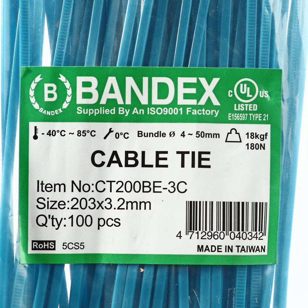 เคเบิ้ลไทร์ 8" น้ำเงิน(100 เส้น) CT200BE-3C BANDEX รุ่น 0125 รูปที่ 4