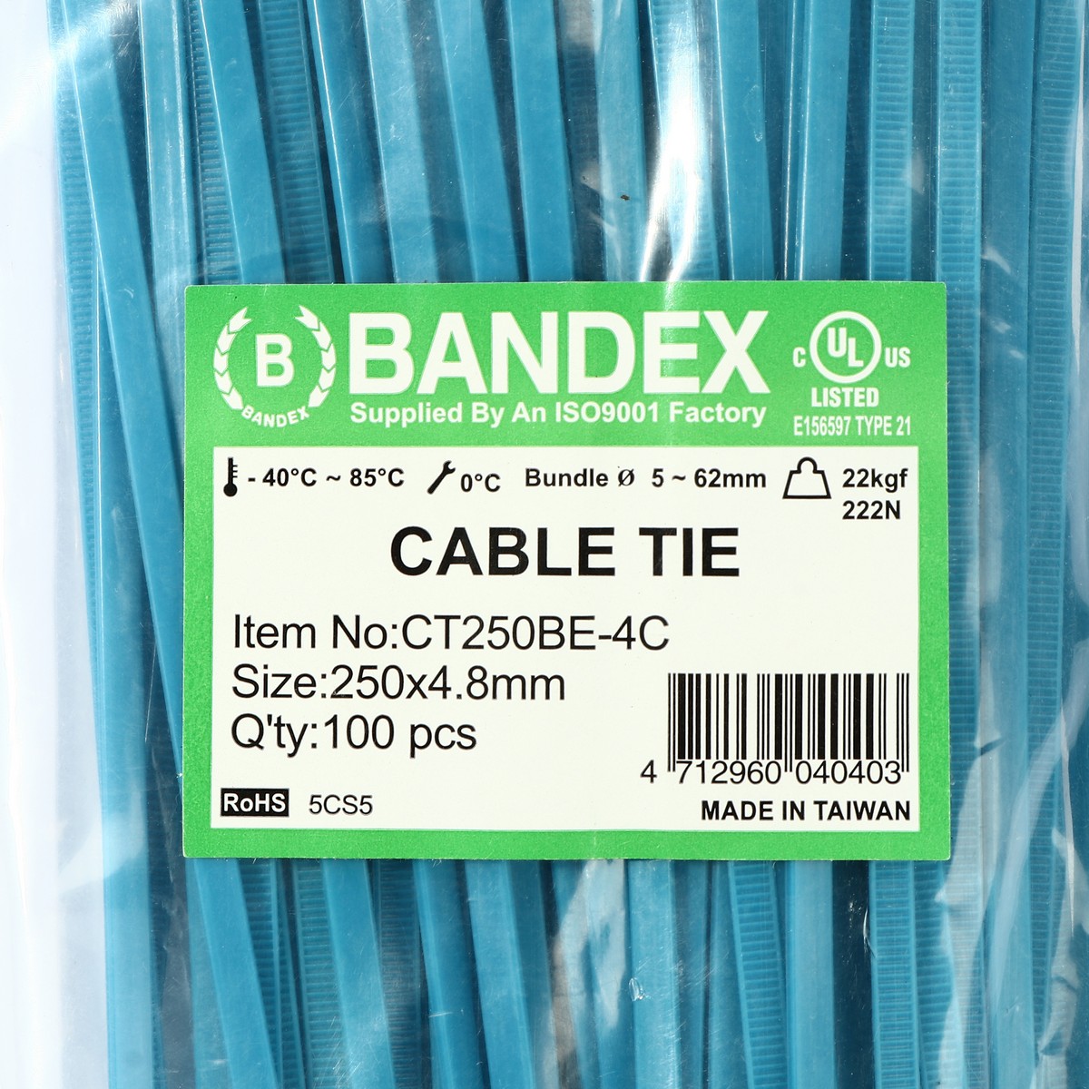 เคเบิ้ลไทร์ 10" น้ำเงิน(100 เส้น) CT250BE-4C BANDEX รุ่น 0130 รูปที่ 4