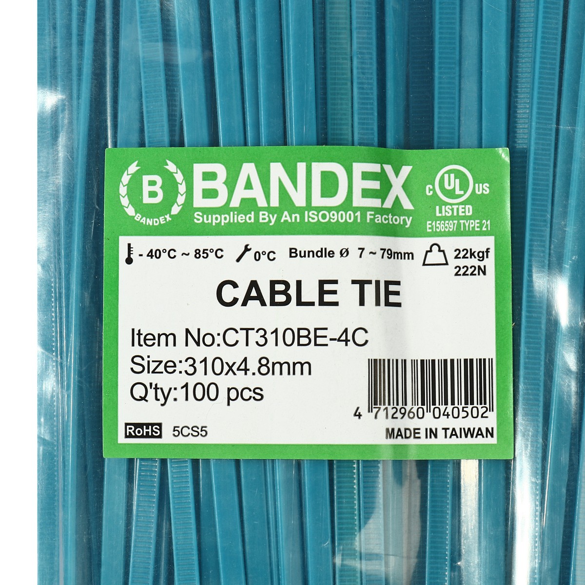 เคเบิ้ลไทร์ 12" น้ำเงิน(100 เส้น) CT310BE-4C BANDEX รุ่น 0135 รูปที่ 4