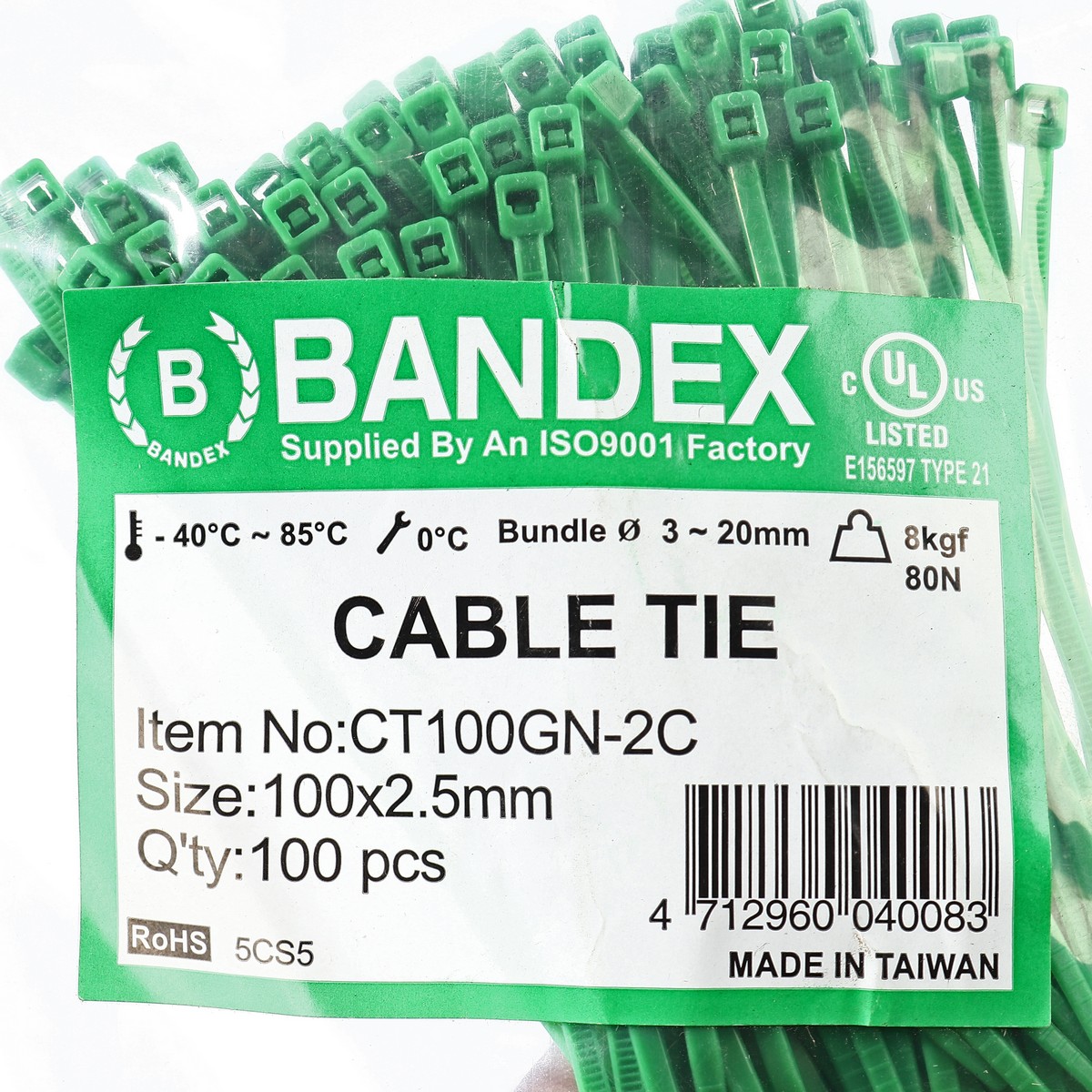 เคเบิ้ลไทร์ 4" เขียว(100 เส้น) CT100GN-2C BANDEX รุ่น 0310 รูปที่ 4