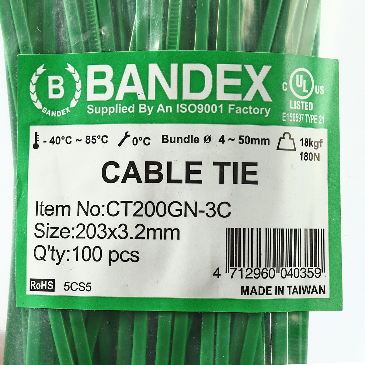 เคเบิ้ลไทร์ 8" เขียว(100 เส้น) CT200GN-3C BANDEX รุ่น 0325 รูปที่ 4