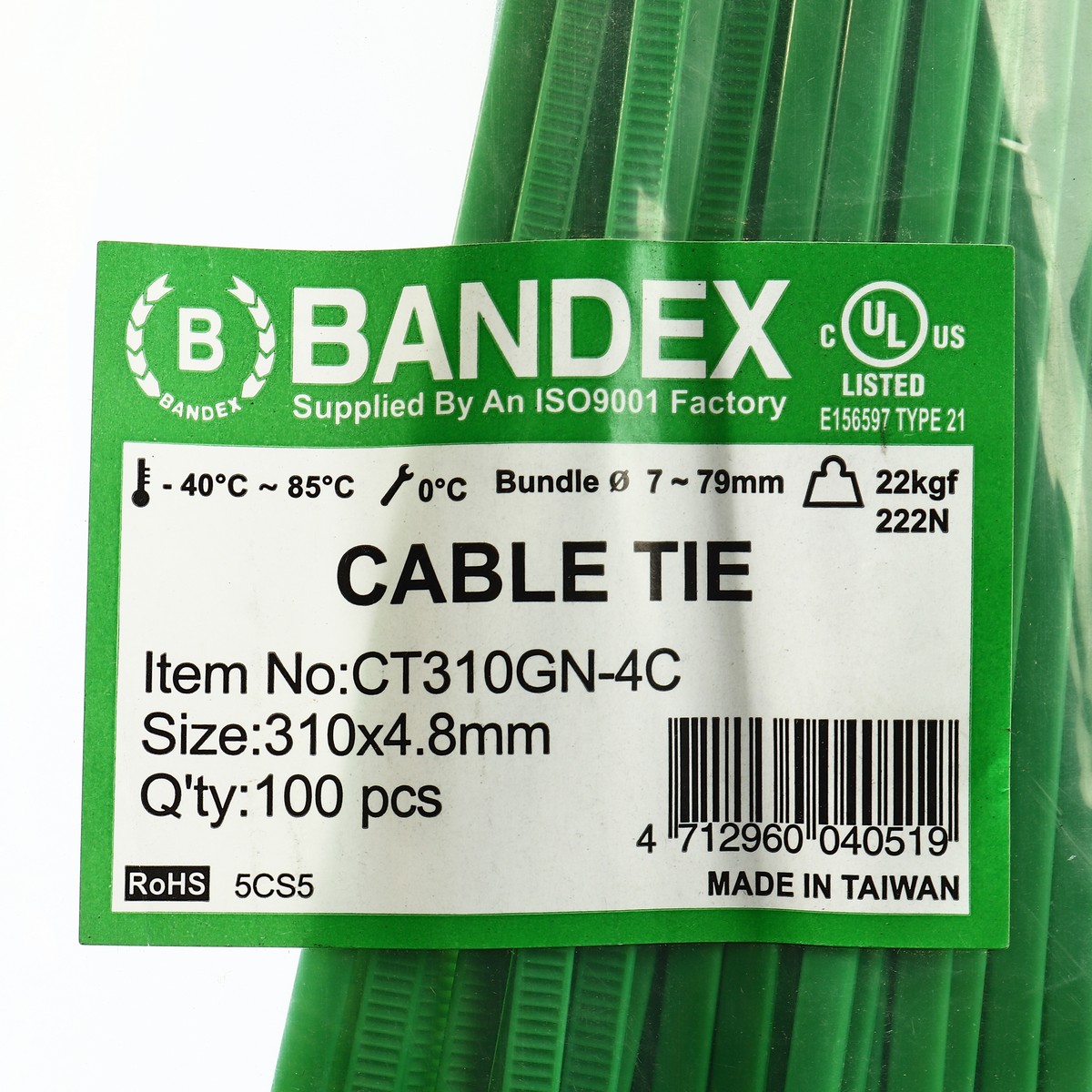 เคเบิ้ลไทร์ 12" เขียว(100 เส้น) CT310GN-4C BANDEX รุ่น 0335 รูปที่ 4