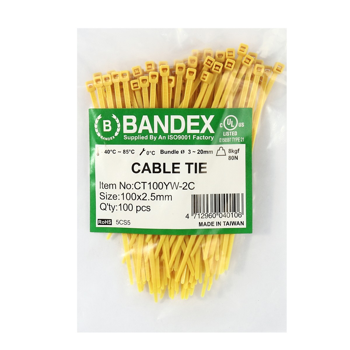 เคเบิ้ลไทร์ 4" เหลือง(100 เส้น) CT-100YW-2C BANDEX รุ่น 0410 ราคา ฿25.8