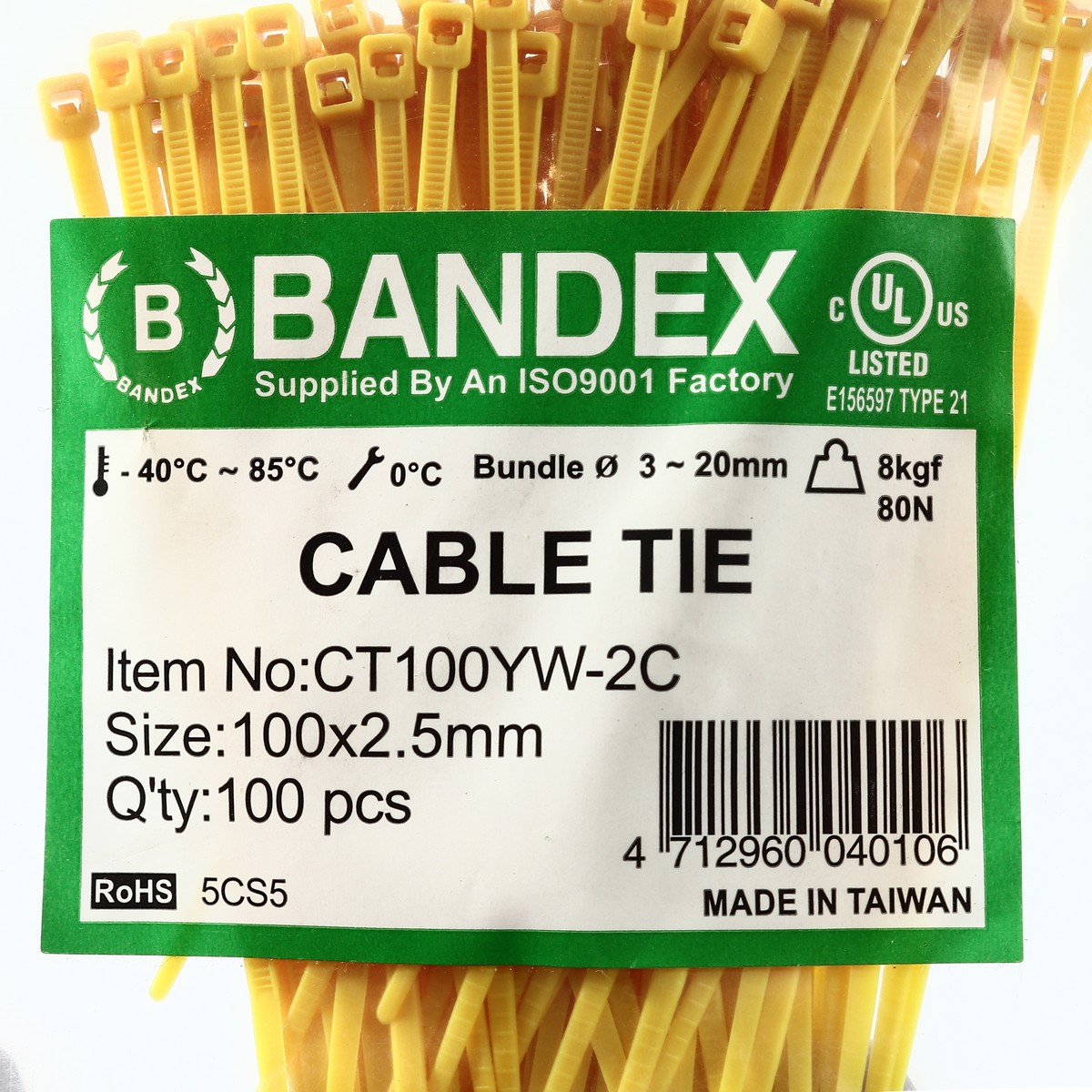 เคเบิ้ลไทร์ 4" เหลือง(100 เส้น) CT-100YW-2C BANDEX รุ่น 0410 รูปที่ 4