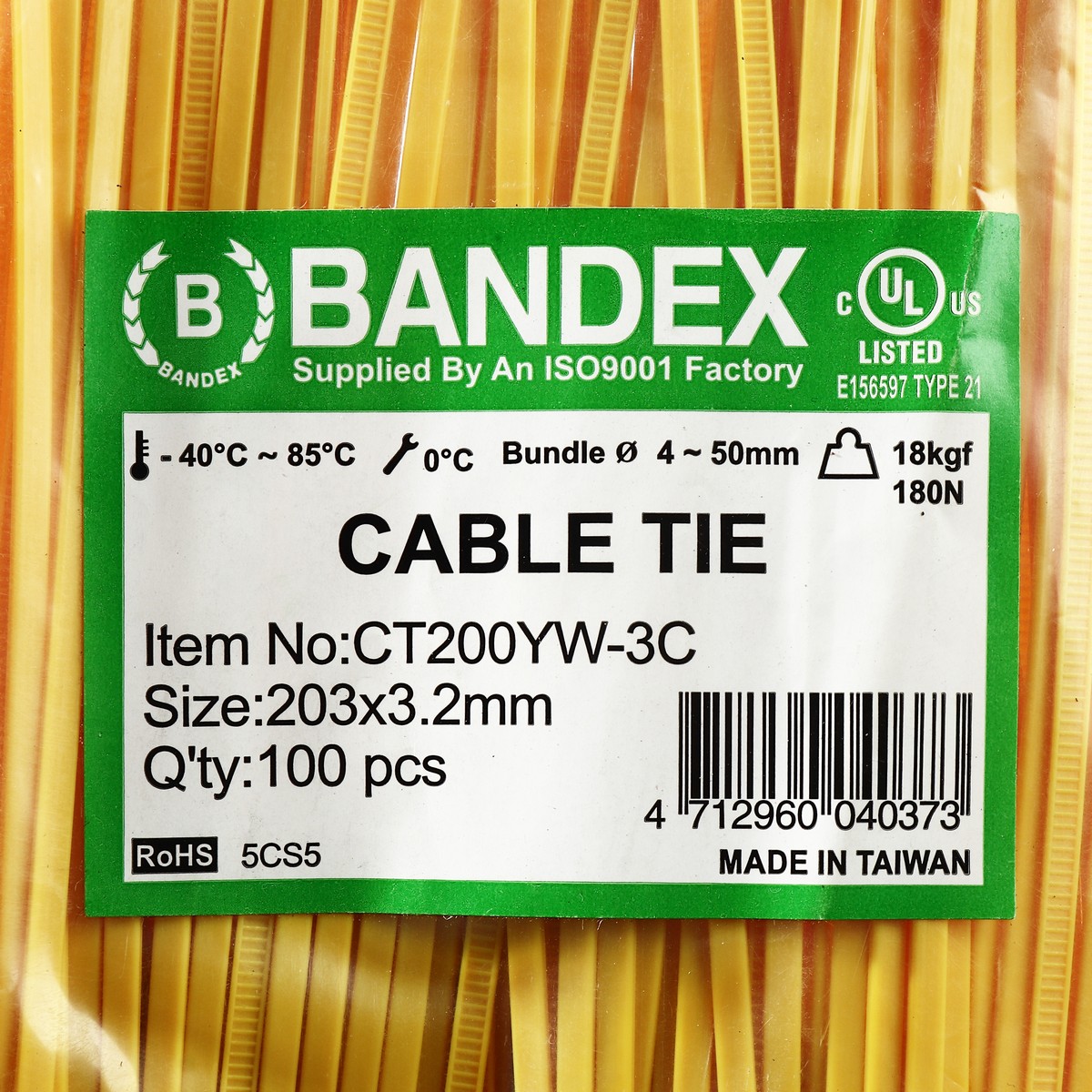 เคเบิ้ลไทร์ 8" เหลือง(100 เส้น) CT200YW-3C BANDEX รุ่น 0425 รูปที่ 4