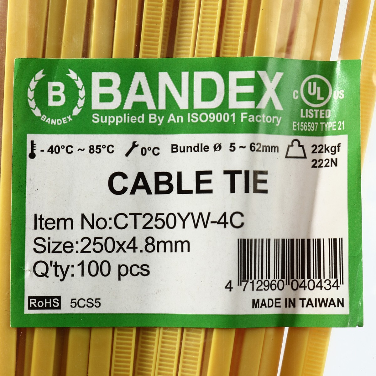 เคเบิ้ลไทร์ 10" เหลือง(100 เส้น) CT250YW-4C BANDEX รุ่น 0430 รูปที่ 4