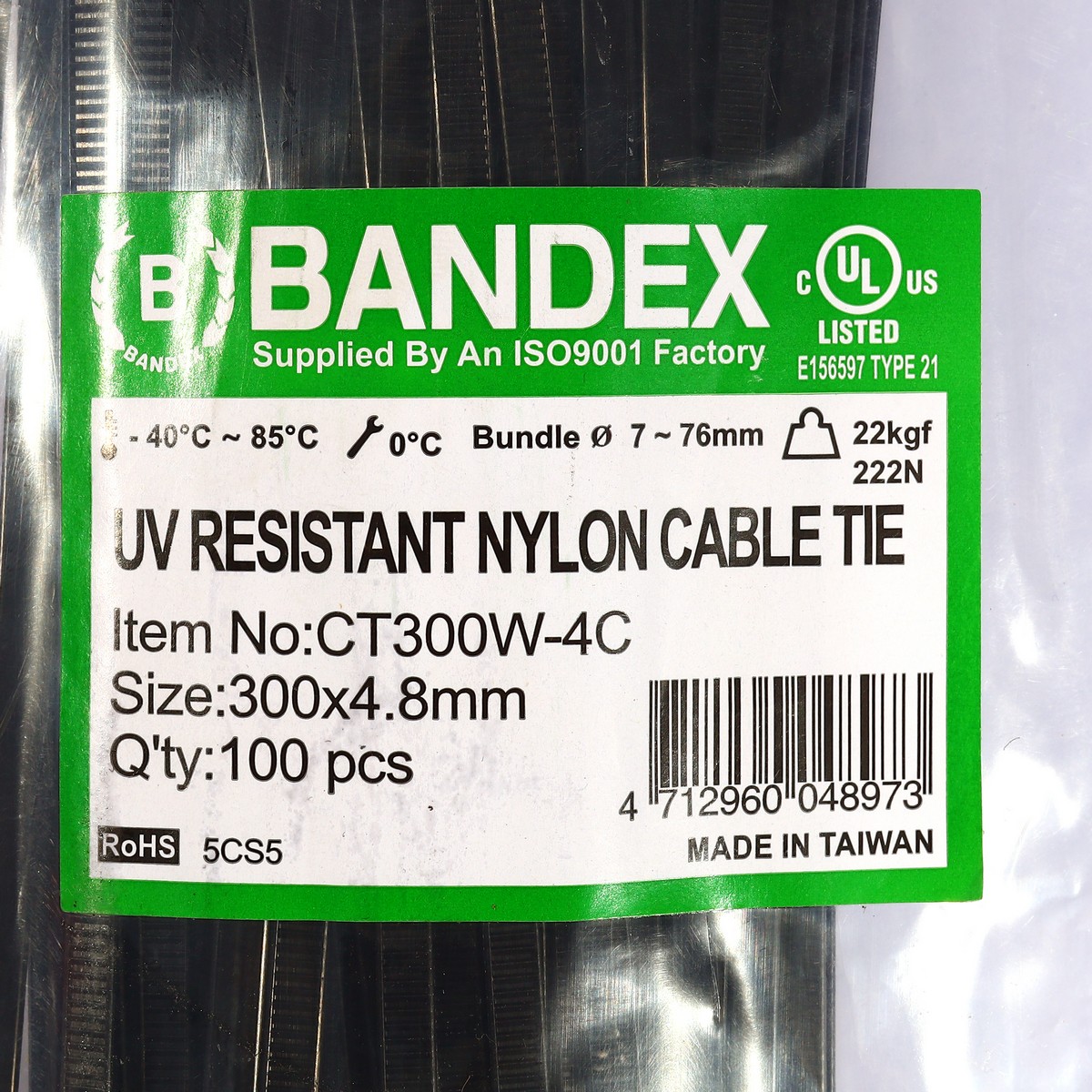 เคเบิ้ลไทร์กันยูวีดำ 12"(100P) CT-300W-4C BANDEX รุ่น 0835 รูปที่ 3