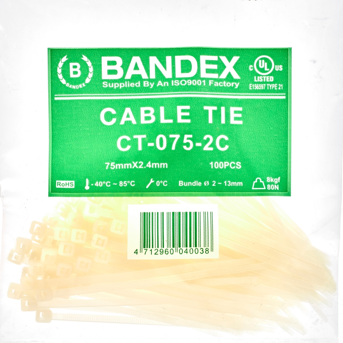 เคเบิ้ลไทร์ 3" ขาว(100 เส้น/PACK) CT-075-2C BANDEX รุ่น B091-CT075-2C1 รูปที่ 2