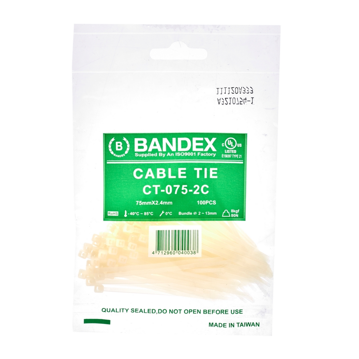 เคเบิ้ลไทร์ 3" ขาว(100 เส้น/PACK) CT-075-2C BANDEX รุ่น B091-CT075-2C1 ราคา ฿22.2