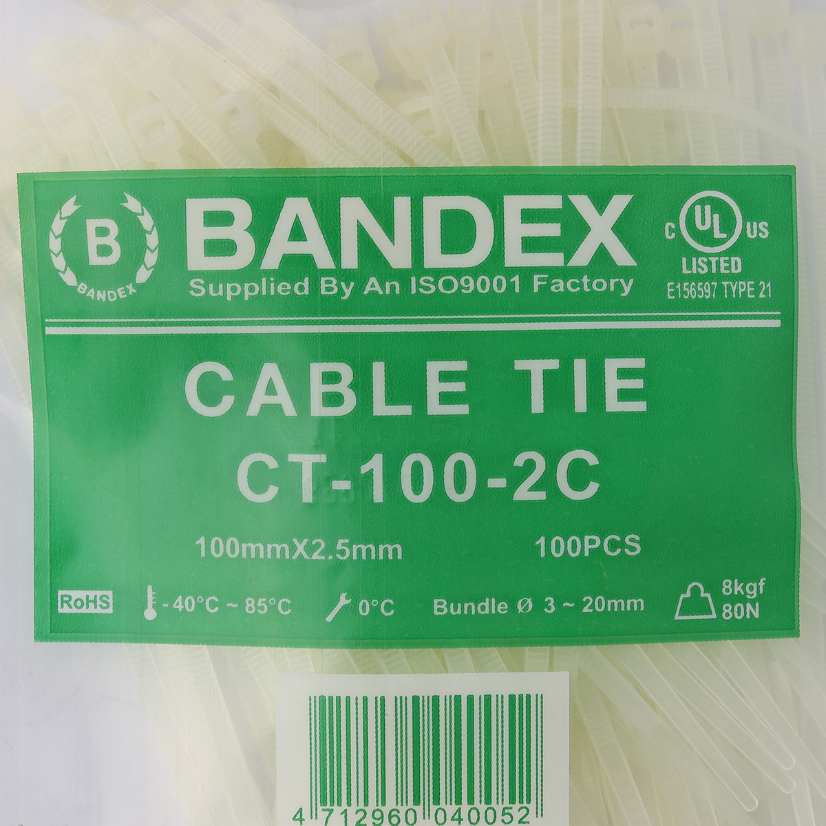 เคเบิ้ลไทร์ 4" ขาว(100 เส้น/PACK) CT-100-2C BANDEX รุ่น B091-CT100-2C2 รูปที่ 3